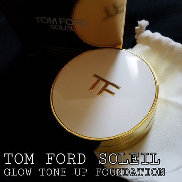 TOM FORD BEAUTY ソレイユ グロウ トーン アップ ファンデーション SPF40 ハイドレーティング クッション コンパクトのクチコミ「🔥TomFord 
ソレイユ グロウ トーンアップ ファンデーション
SPF40 PA++++.....」（1枚目）