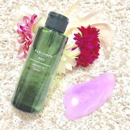 マッサージオイル・ネロリ/無印良品/ボディオイルを使ったクチコミ(1枚目)