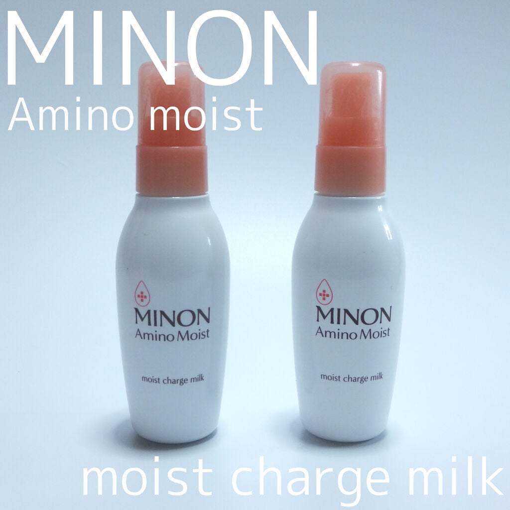 ミノン アミノモイスト モイストチャージ ミルク/ミノン/乳液を使ったクチコミ(1枚目)