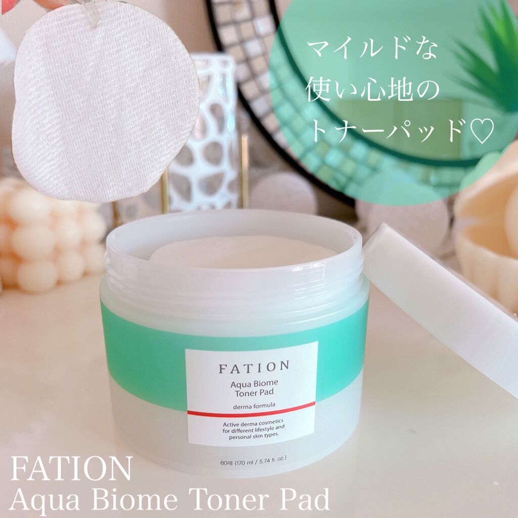 アクアバイオーム トナー パッド/FATION/トナーパッドを使ったクチコミ(1枚目)