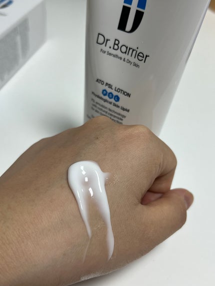 ドクターバリアATOピーエスエルローション/Dr.Barrier/化粧水を使ったクチコミ(4枚目)