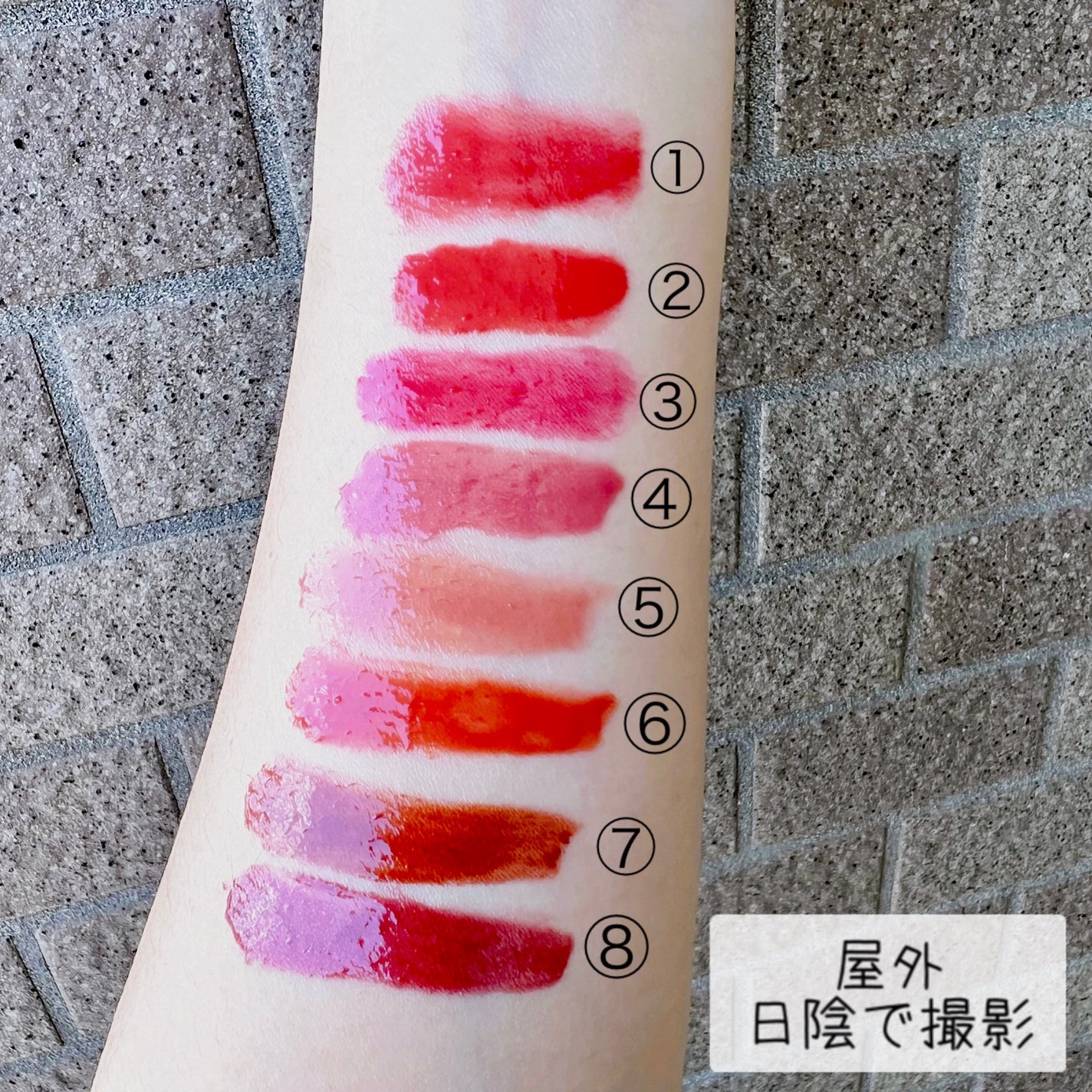 ブレンドベリー リップバルーン/BLEND BERRY/口紅を使ったクチコミ(3枚目)