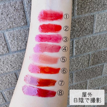 ブレンドベリー リップバルーン/BLEND BERRY/口紅を使ったクチコミ(3枚目)