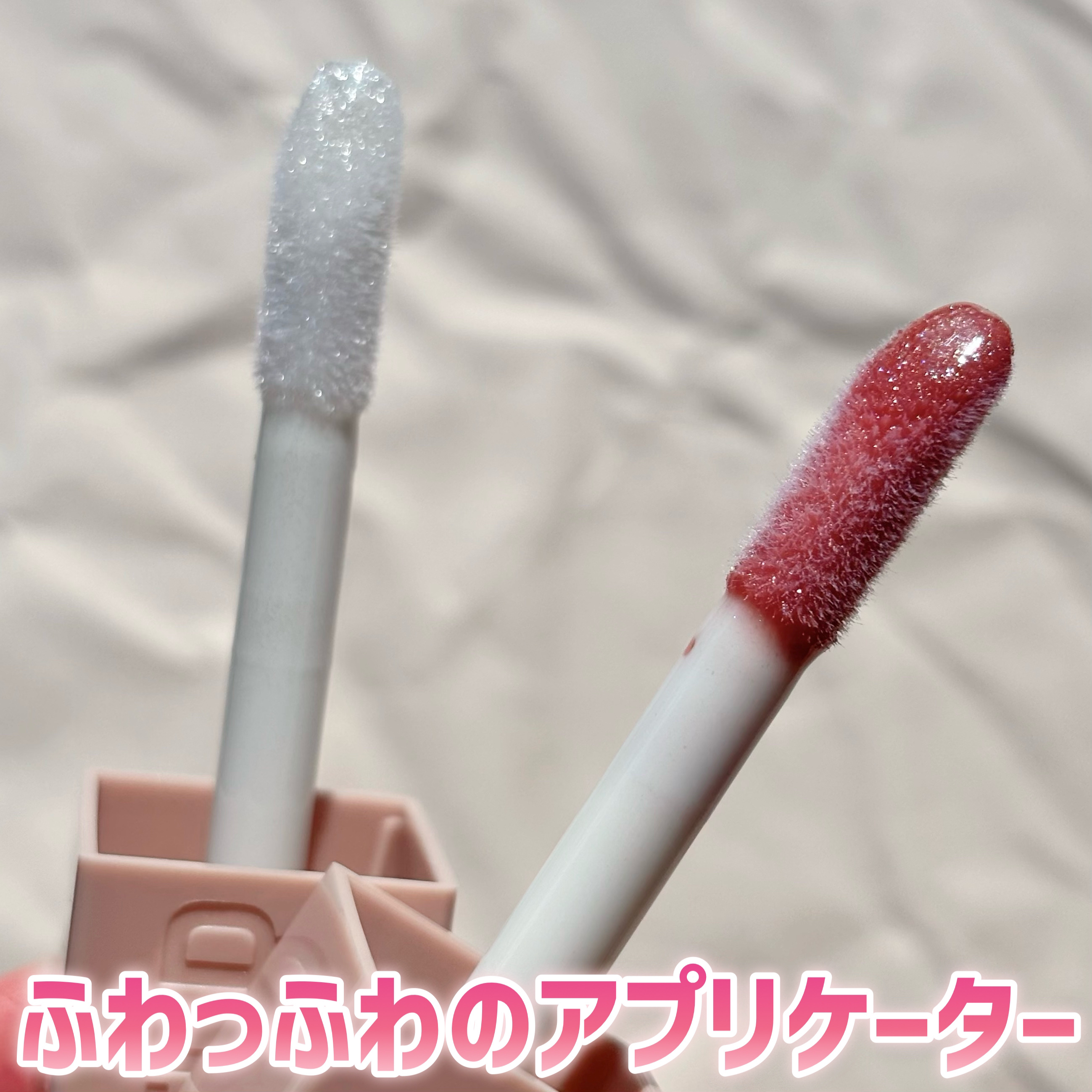 リフターシャイン/MAYBELLINE NEW YORK/リップグロスを使ったクチコミ（3枚目）