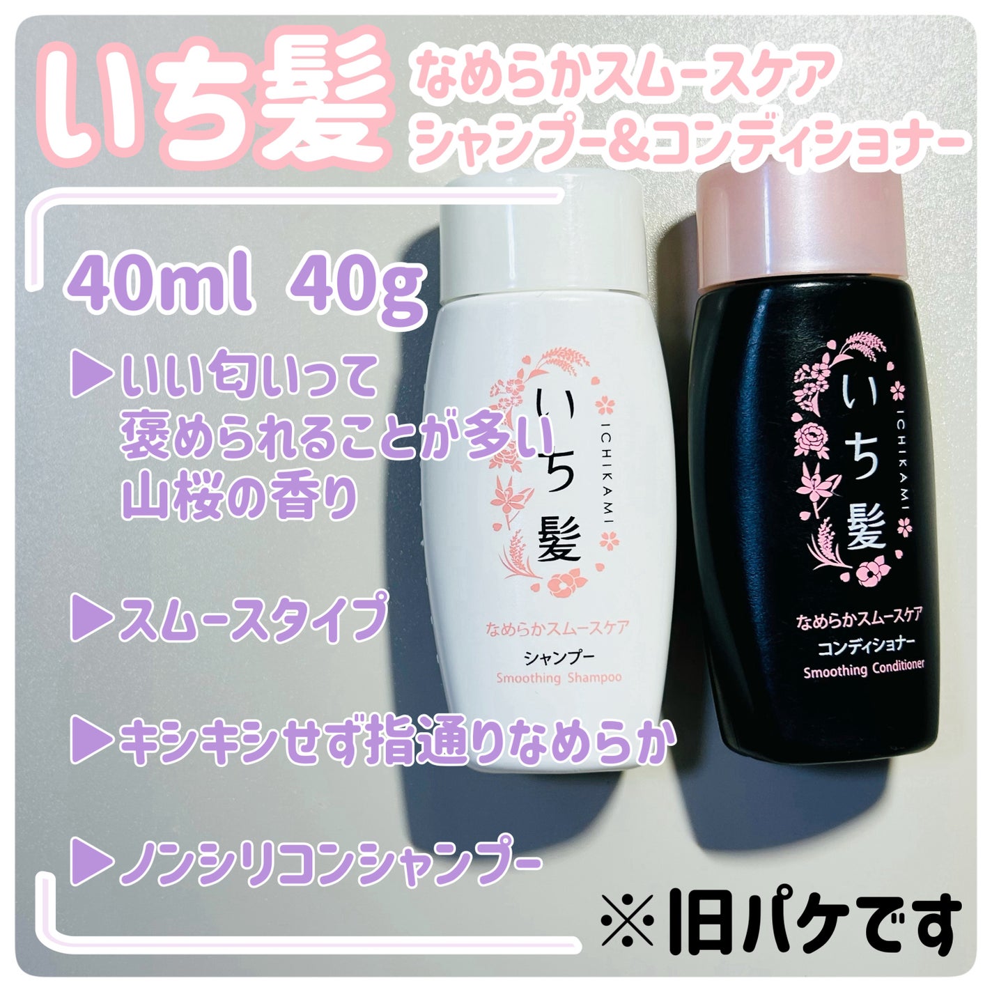 スキンケア洗顔料 モイスチャー/ビオレ/洗顔フォームを使ったクチコミ(2枚目)