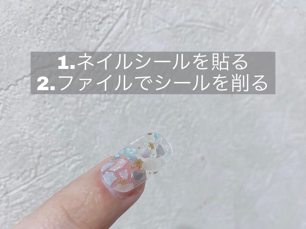 リアルジェルネイルシール/BEAUTY AVENUE/ネイルシールを使ったクチコミ(2枚目)