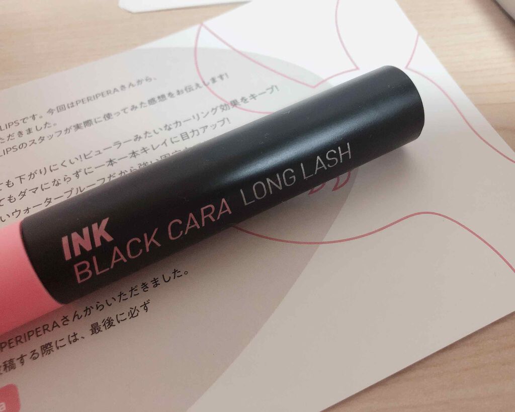 インク ブラック カラ/PERIPERA/マスカラを使ったクチコミ(1枚目)