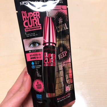 エクスプレス ケア トータル クリーン/MAYBELLINE NEW YORK/ポイントメイクリムーバーを使ったクチコミ（3枚目）