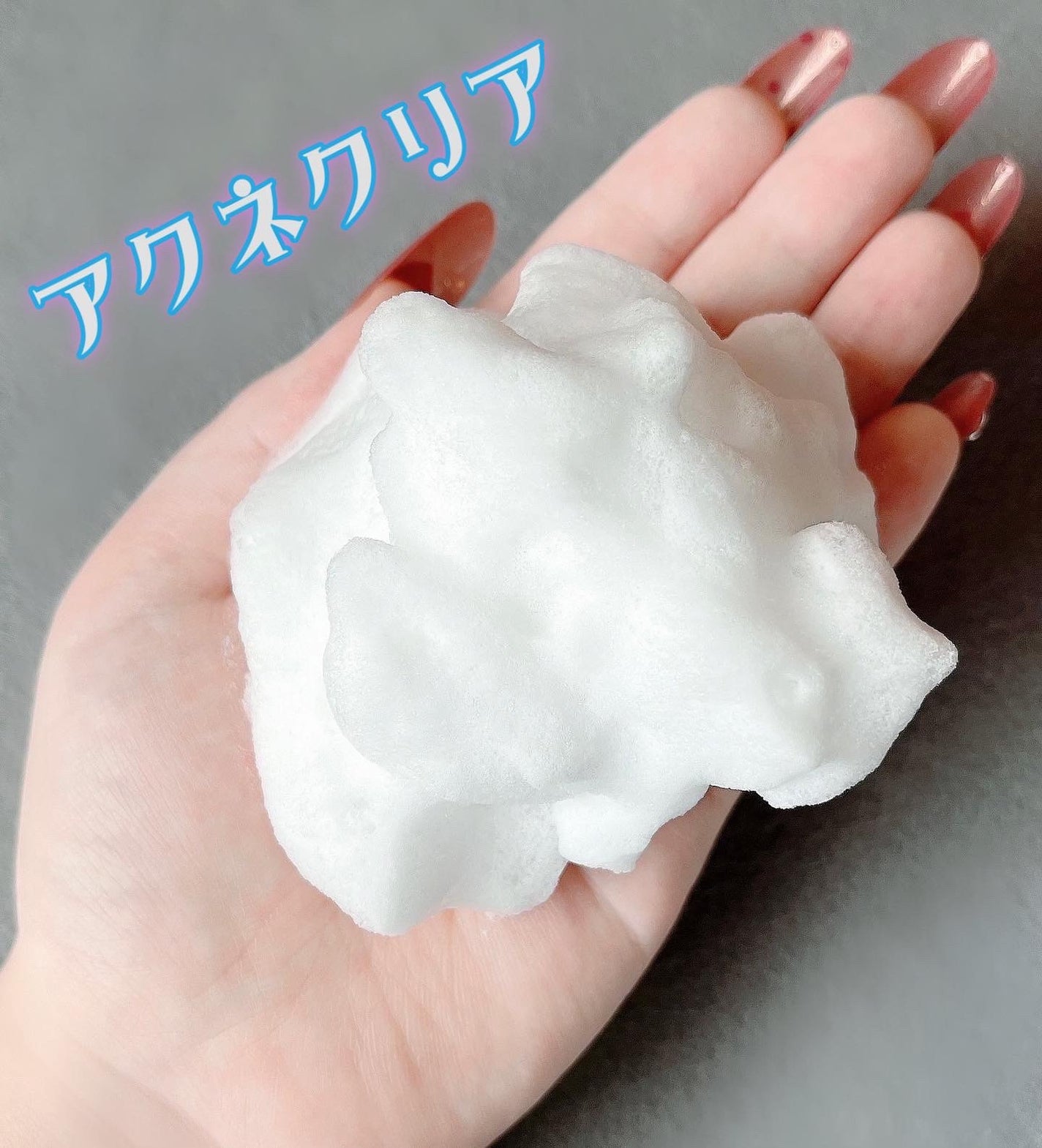 ããŒããæŽé¡ãã¹ã¿ æµ·æ³¥ã¹ã ãŒã¹/ããŒãã/æŽé¡ãã©ãŒã ã䜿ã£ãã¯ãã³ãïŒ8æç®ïŒ