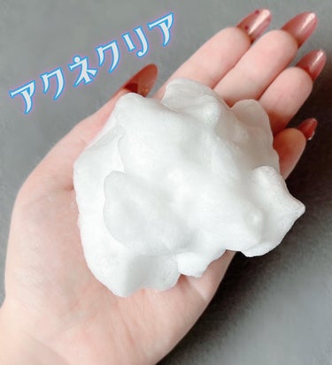 ロゼット洗顔パスタ 海泥スムース/ロゼット/洗顔フォームを使ったクチコミ（8枚目）