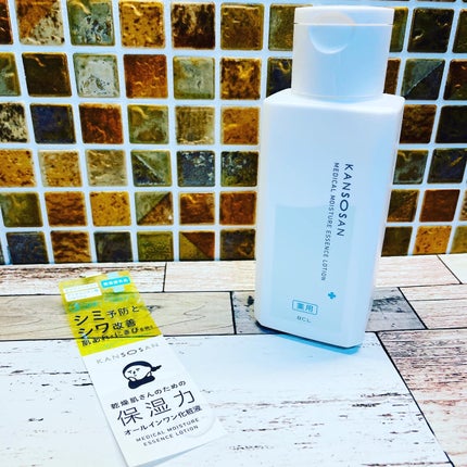 乾燥さん 薬用しっとり化粧液【医薬部外品】/乾燥さん/オールインワン化粧品を使ったクチコミ(4枚目)