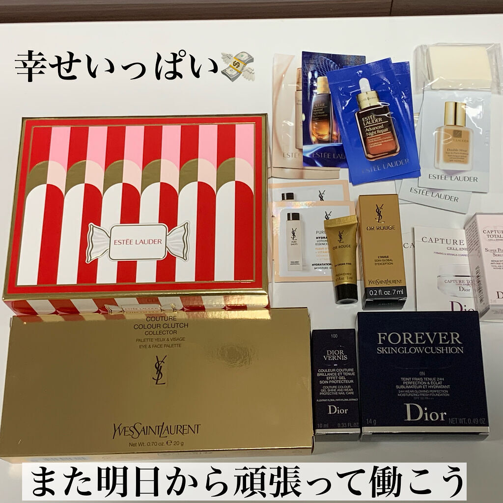 クチュール カラー クラッチ コレクター/YVES SAINT LAURENT BEAUTE/アイシャドウパレットを使ったクチコミ（2枚目）