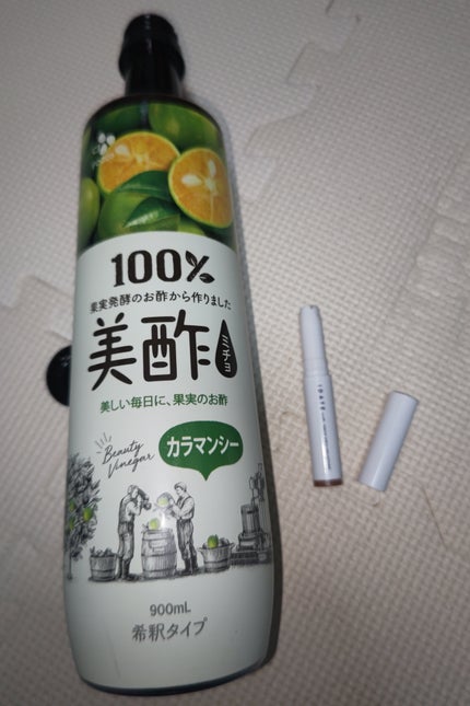 美酢 (希釈タイプ)/美酢(ミチョ)/その他飲むお酢を使ったクチコミ(1枚目)