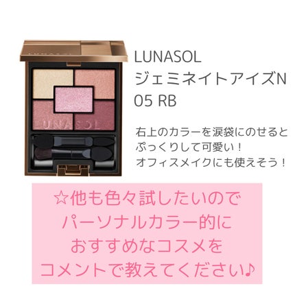 ジューシー パン ウォーター ブラッシャー/A’pieu/リキッドチークを使ったクチコミ(5枚目)