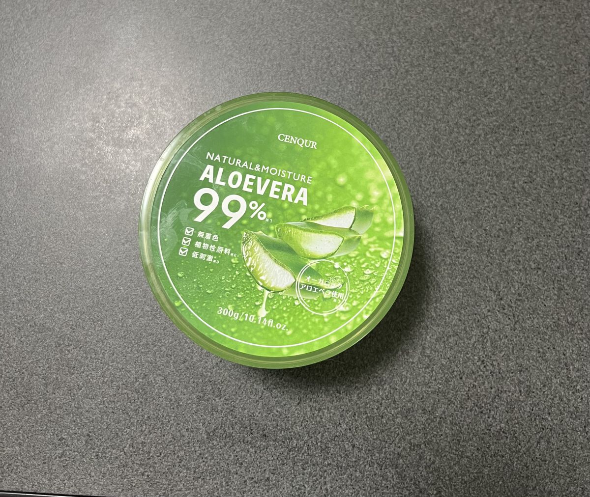 モイスチャーゲルアロエALN/CENQUR/その他スキンケアを使ったクチコミ（1枚目）