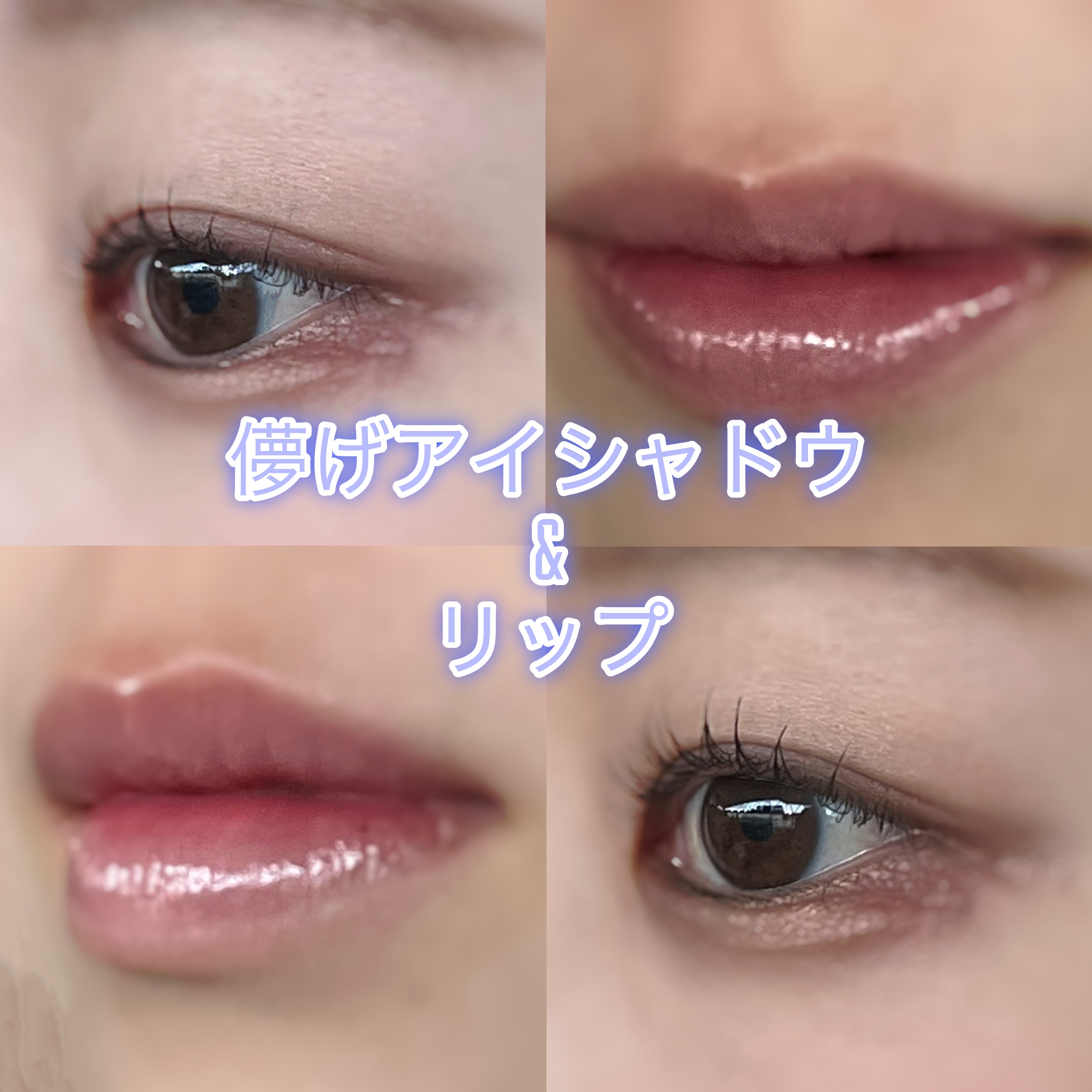 ディオール アディクト リップ マキシマイザー/Dior/リップグロスを使ったクチコミ（1枚目）