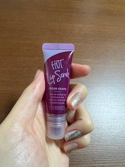 じわっと温感リップスクラブ/DAISO/リップグロスを使ったクチコミ(1枚目)