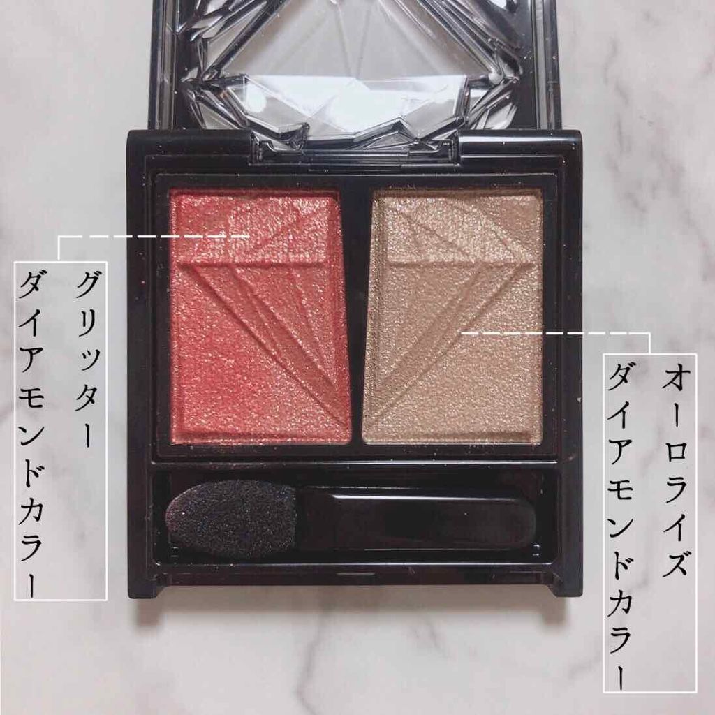 クラッシュダイヤモンドアイズ/KATE/アイシャドウパレットを使ったクチコミ（2枚目）