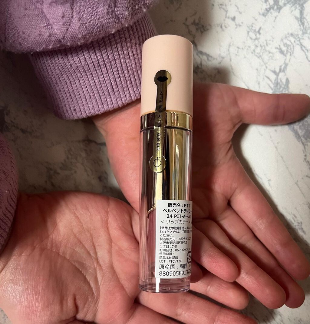 タトゥーベルベットティント/フォレンコス/リップティントを使ったクチコミ(3枚目)