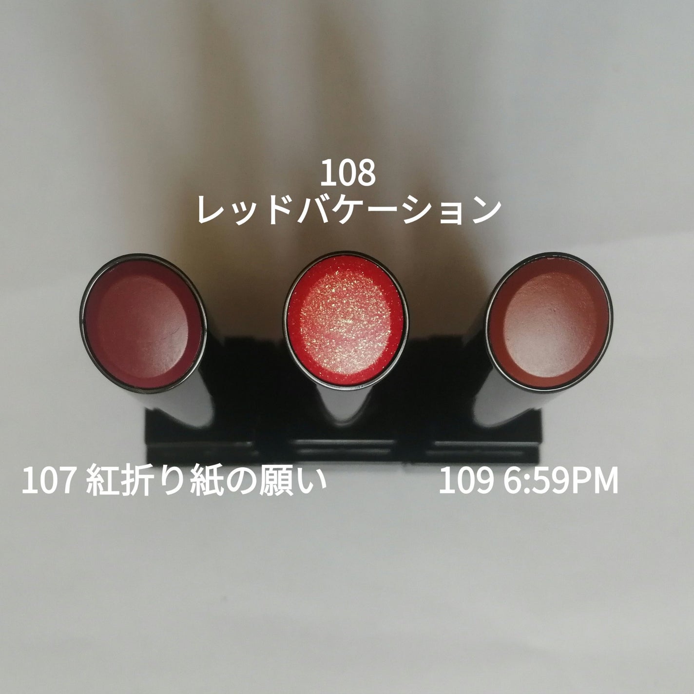 ケイト リップモンスター/KATE/口紅を使ったクチコミ(2枚目)