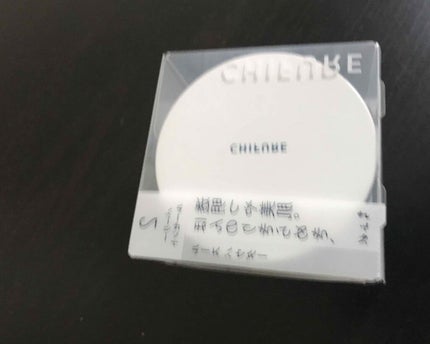 ルース パウダー/ちふれ/ルースパウダーを使ったクチコミ(1枚目)