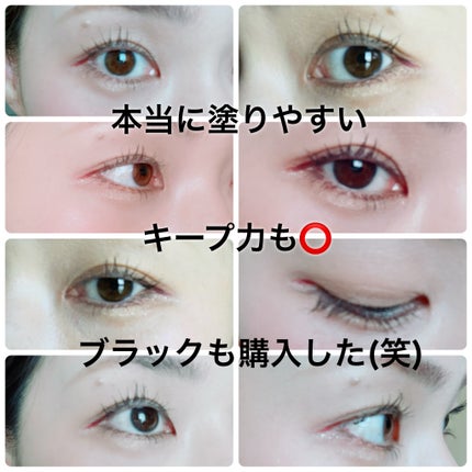 耐久カールスリムマスカラ/CEZANNE/マスカラを使ったクチコミ(6枚目)