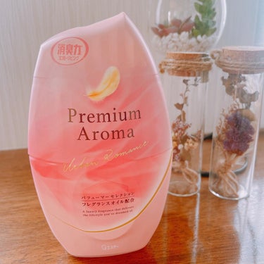 玄関・リビング用 消臭力 Premium Aroma/消臭力/その他を使ったクチコミ（2枚目）