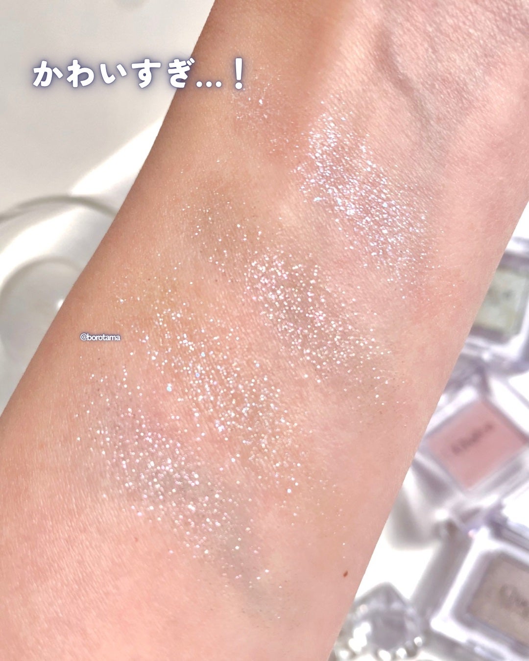 マルチカラーバリエーション スパークル/チャコット・コスメティクス/単色アイシャドウを使ったクチコミ(6枚目)