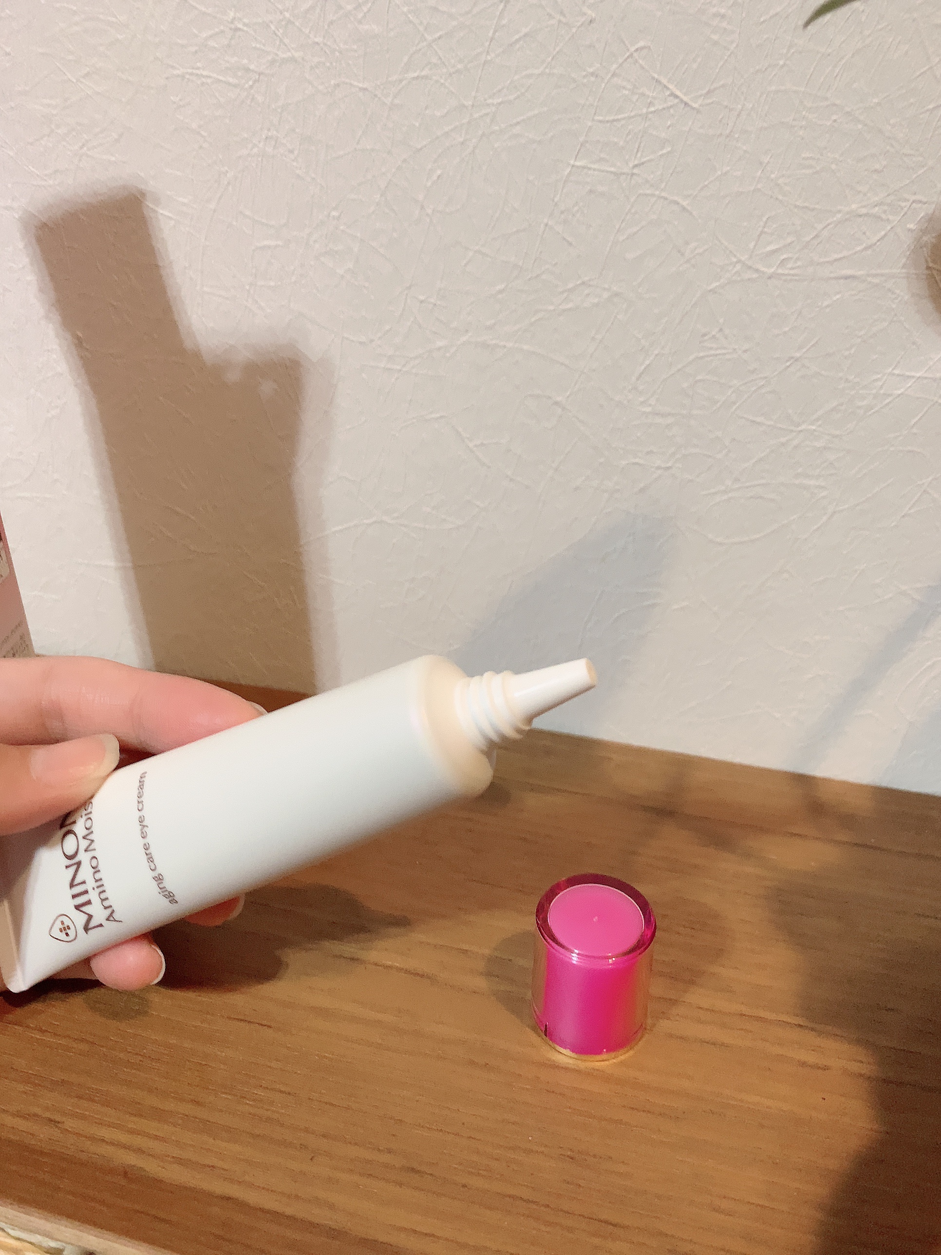 ミノン アミノモイスト エイジングケア アイクリーム/ミノン/アイケア・アイクリームを使ったクチコミ（2枚目）