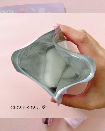 ワンダーハニー 濃蜜うるおいパック サクラウララ/VECUA Honey/シートマスク・パックを使ったクチコミ(4枚目)