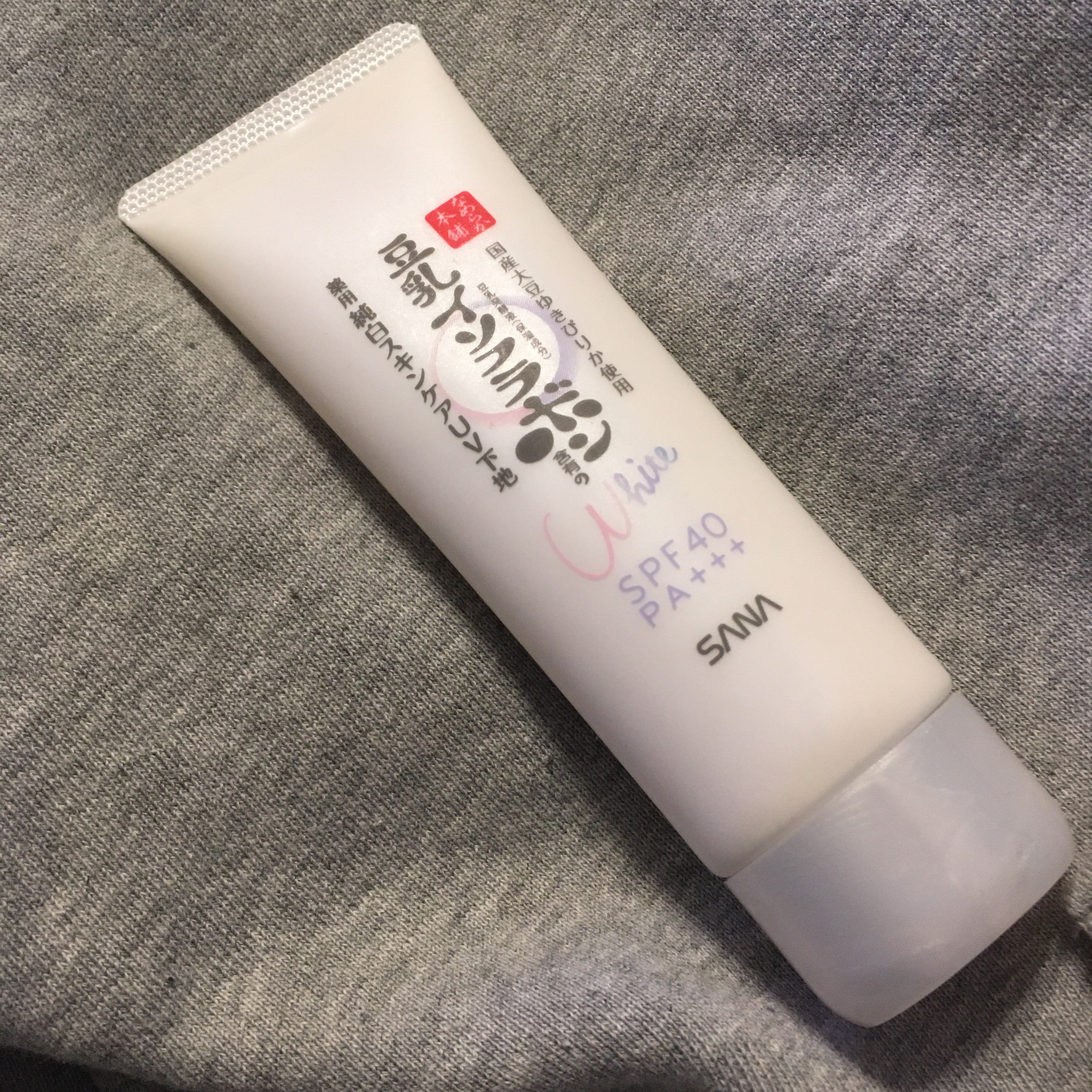 薬用美白スキンケアUV下地/なめらか本舗/化粧下地を使ったクチコミ（1枚目）