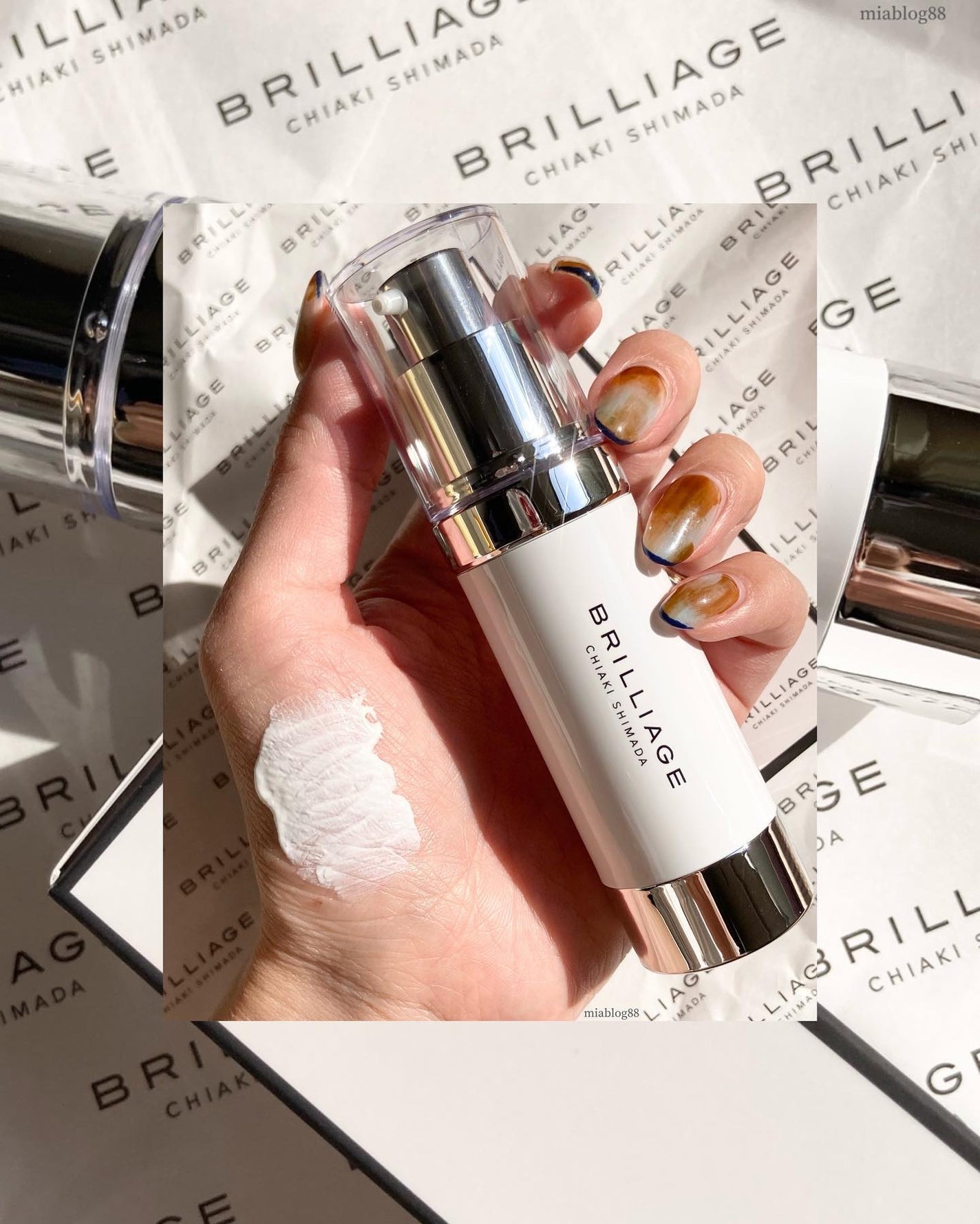 スキンプライマー UV プロテクター(フェイス&ボディ)/ブリリアージュ/化粧下地を使ったクチコミ(4枚目)