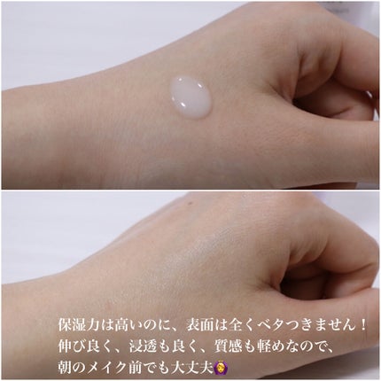 リズムコンセントレートα/AYURA/美容液を使ったクチコミ(4枚目)