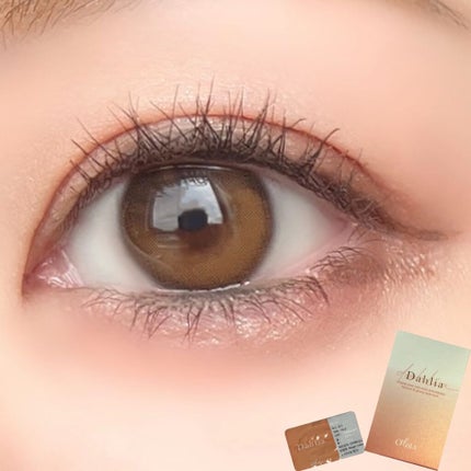 ダリアブラウンマンスリー (DAHLIA BROWN monthly)/OLOLA/1ヶ月(1MONTH)カラコンを使ったクチコミ(7枚目)