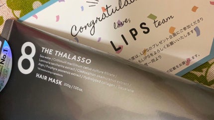 エイトザタラソ リッチコート&ハイモイスト 美容液ヘアマスク/エイトザタラソ/ヘアマスク・ヘアパックを使ったクチコミ(1枚目)