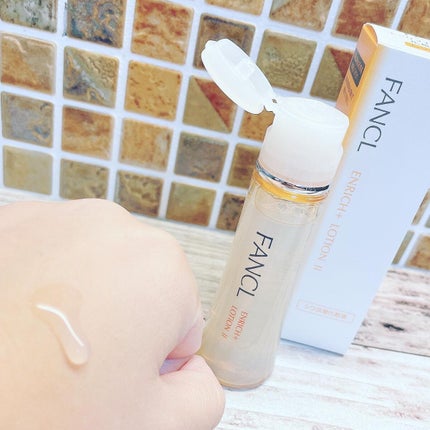 エンリッチプラス 化粧液Ⅱ しっとり <医薬部外品>/ファンケル/化粧水を使ったクチコミ(2枚目)