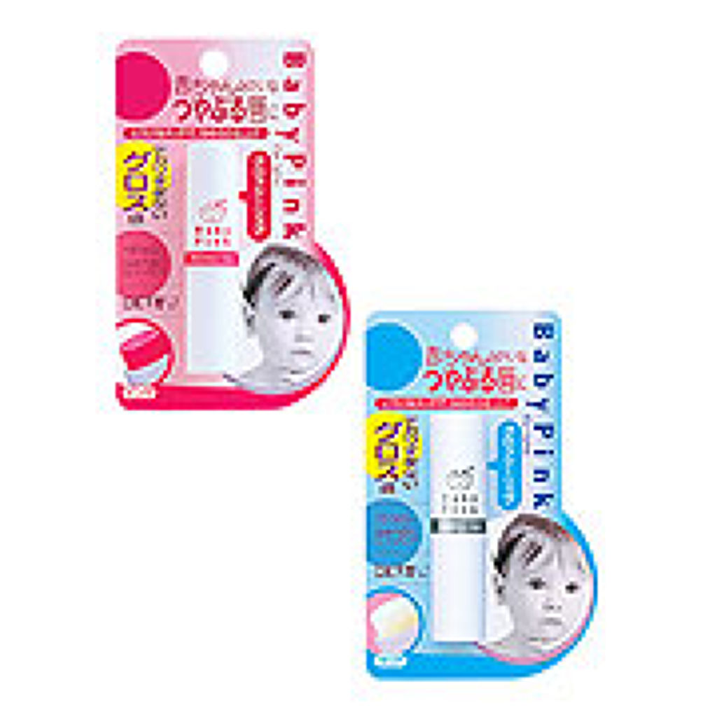 ベビーピンク グロッシーリップ