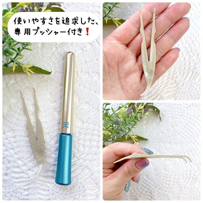 TWOOLダブルアイリッドハイブリットフィルム/SHOBIDO/二重まぶた用アイテムを使ったクチコミ(2枚目)