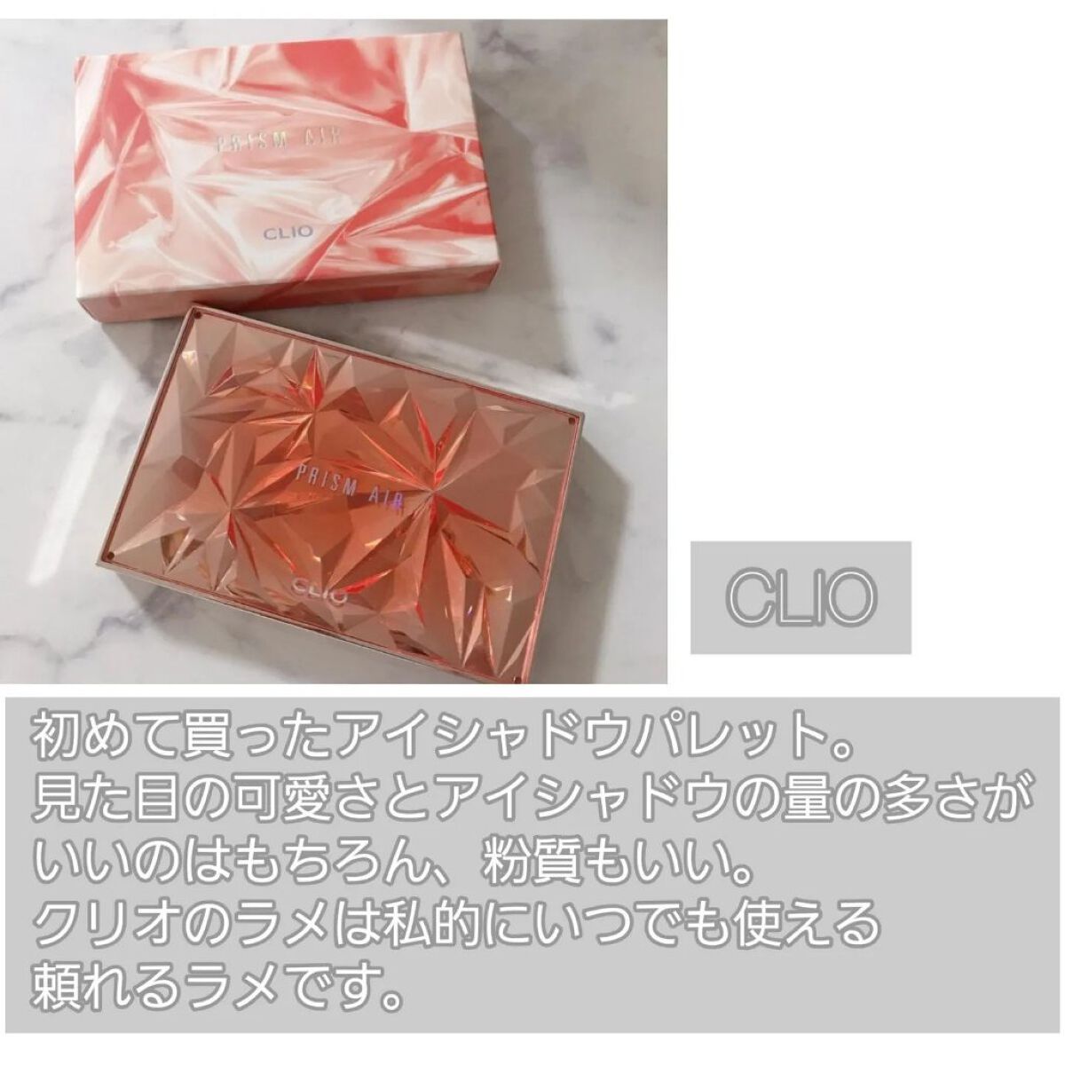 グラムチェンジマルチパレット/A.BLACK/マルチパレットを使ったクチコミ（3枚目）