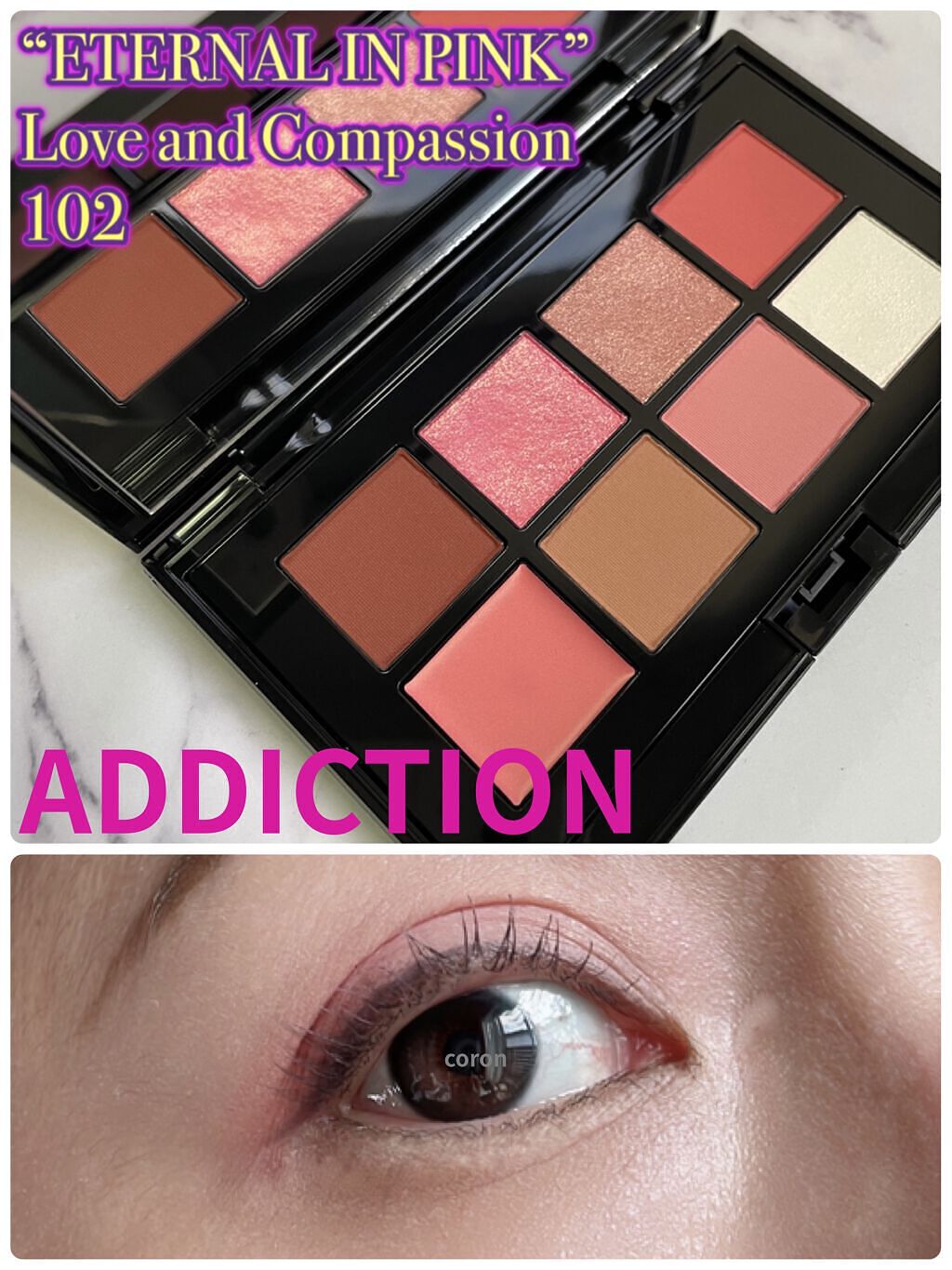 ラストオート ジェルアイライナー/BBIA/ジェルアイライナーを使ったクチコミ（1枚目）