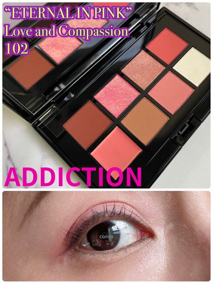 ラストオート ジェルアイライナー/BBIA/ジェルアイライナーを使ったクチコミ(1枚目)