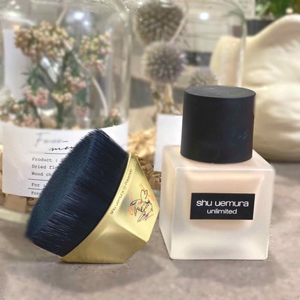 (旧)アンリミテッド ラスティング フルイド/shu uemura/リキッドファンデーションを使ったクチコミ(1枚目)