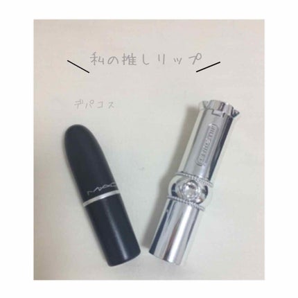 ジルスチュアート ルージュ リップブロッサム/JILL STUART/口紅を使ったクチコミ(1枚目)