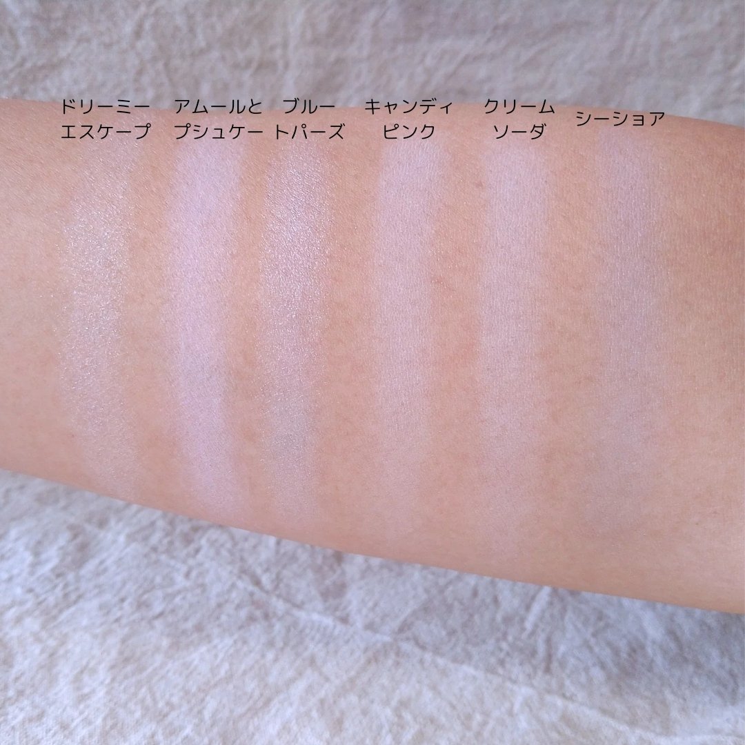 ピュア ブラッシュド カスタム チーク 01 CANDY PINK/PERIPERA/パウダーチークを使ったクチコミ（3枚目）