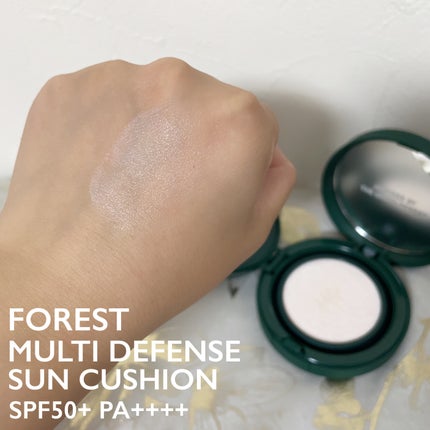 フォレスト マルチディフェンスサンクション/FoRest by Greenfinger/日焼け止めローションを使ったクチコミ(5枚目)