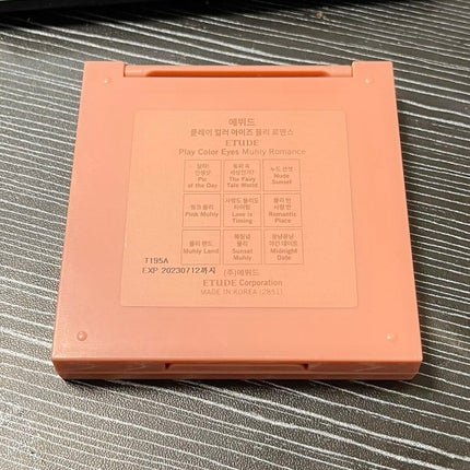 プレイカラーアイズ ミューリーロマンス/ETUDE/アイシャドウパレットを使ったクチコミ(3枚目)