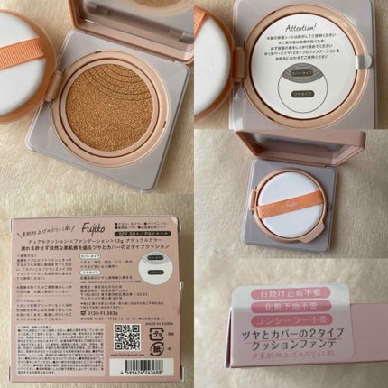 デュアルクッション/Fujiko/クッションファンデーションを使ったクチコミ(2枚目)