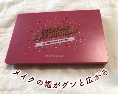 ピースマッチング12色シャドウパレット 2018 HOLIDAY/HOLIKA HOLIKA/パウダーアイシャドウを使ったクチコミ（1枚目）