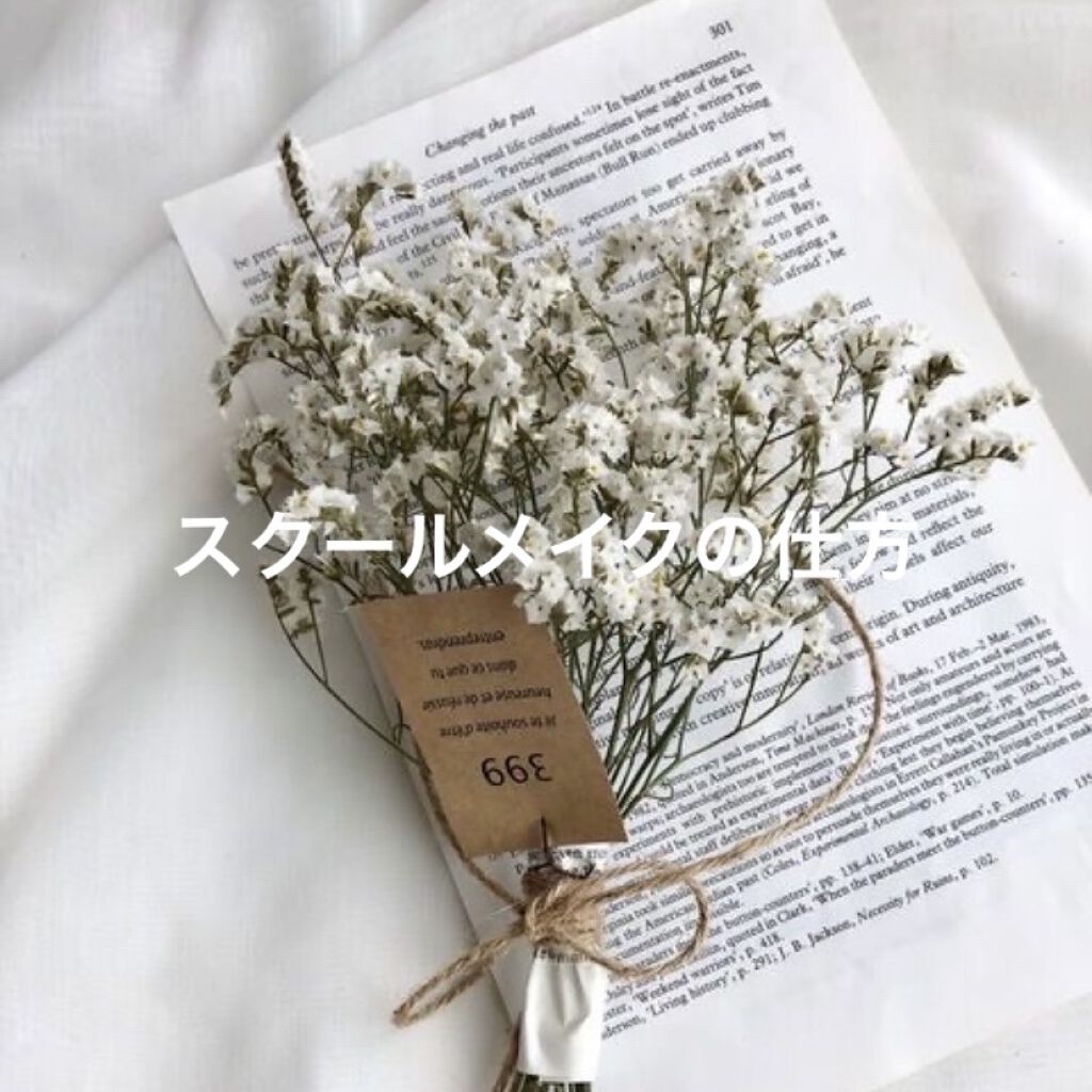 ノーセバム ミネラルパウダー/innisfree/ルースパウダーを使ったクチコミ（1枚目）