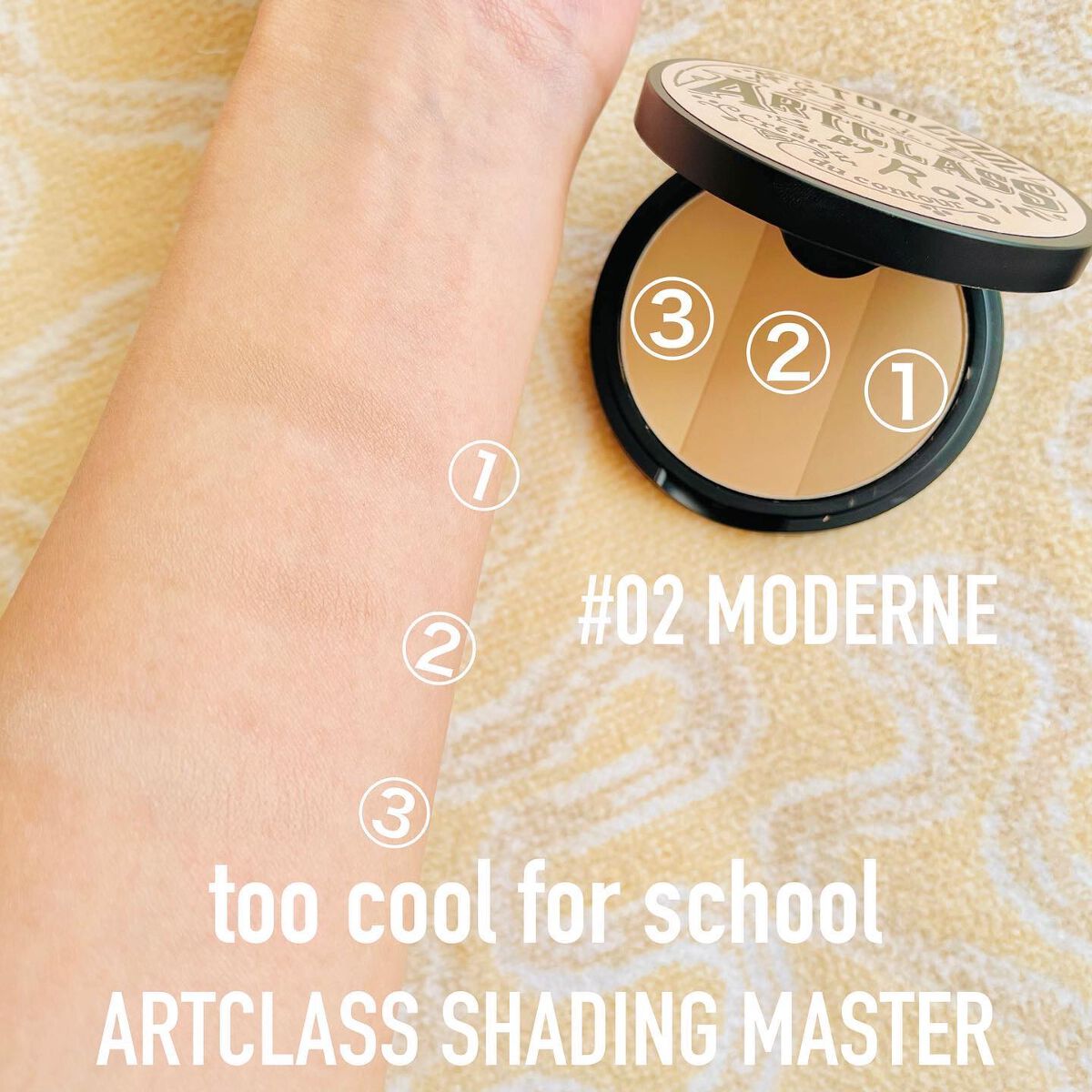 アートクラスバイロダン シェーディング/too cool for school/シェーディングを使ったクチコミ(5枚目)